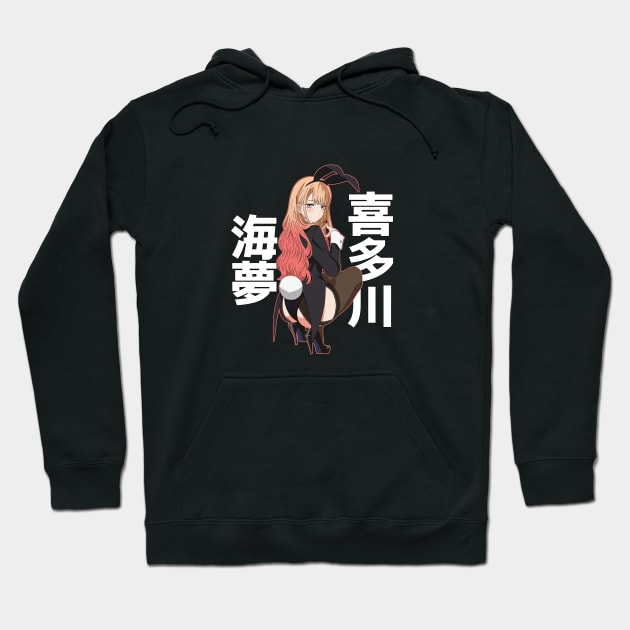 Anime Bunny Girl Hoodie by Call me Sunshine